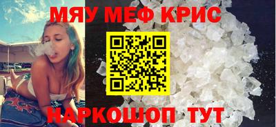 индика Ипатово