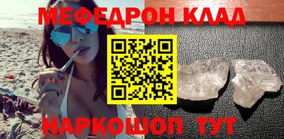 индика Ипатово