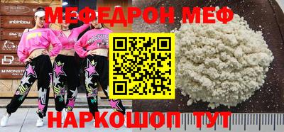 индика Ипатово