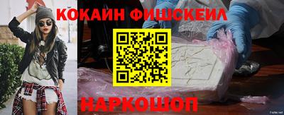 индика Ипатово