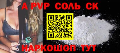 эйфоретик Ирбит