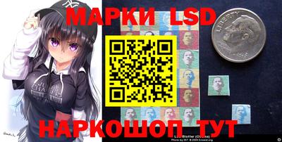 прущий лед Изобильный