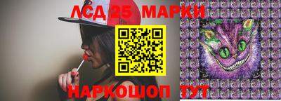 эйфоретик Ирбит