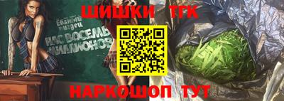 эйфоретик Ирбит