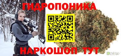 прущий лед Изобильный