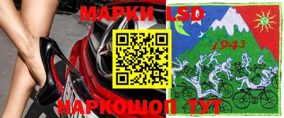 эйфоретик Ирбит