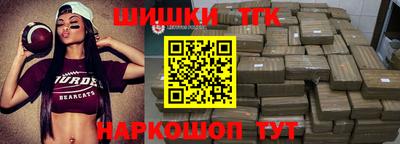 эйфоретик Ирбит