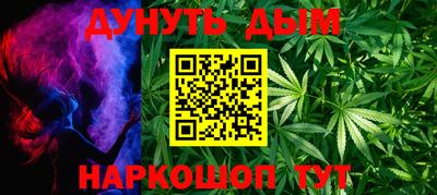 индика Ипатово