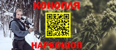 эйфоретик Ирбит
