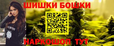 прущий лед Изобильный