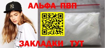 прущий лед Изобильный