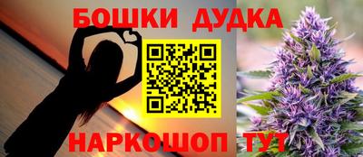 прущий лед Изобильный