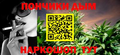 индика Ипатово