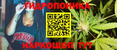 прущий лед Изобильный