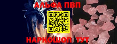 эйфоретик Ирбит