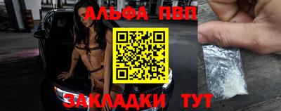 прущий лед Изобильный