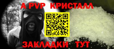 эйфоретик Ирбит