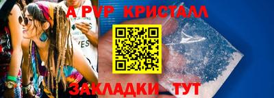эйфоретик Ирбит