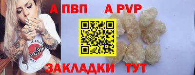 эйфоретик Ирбит