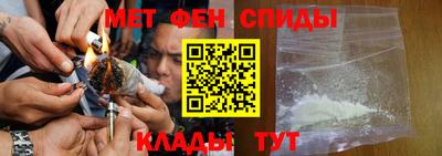 прущий лед Изобильный