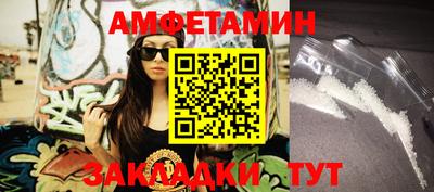 индика Ипатово
