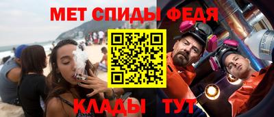 индика Ипатово