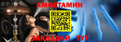 индика Ипатово