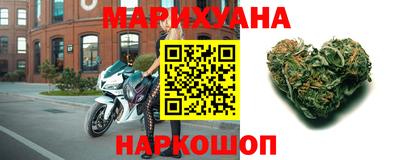 эйфоретик Ирбит