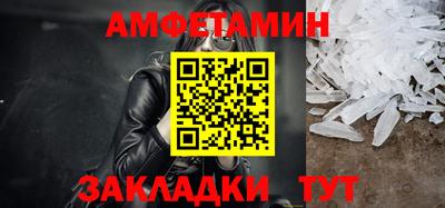 индика Ипатово