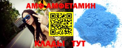 индика Ипатово