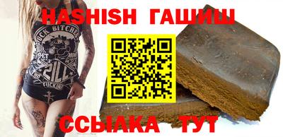 эйфоретик Ирбит
