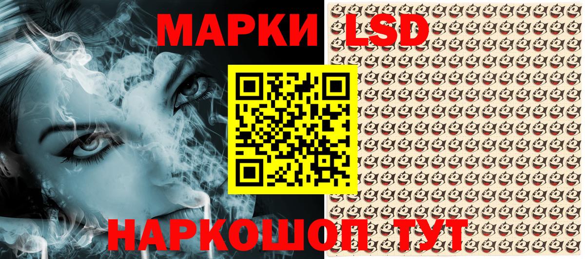 A-PVP Ижевск